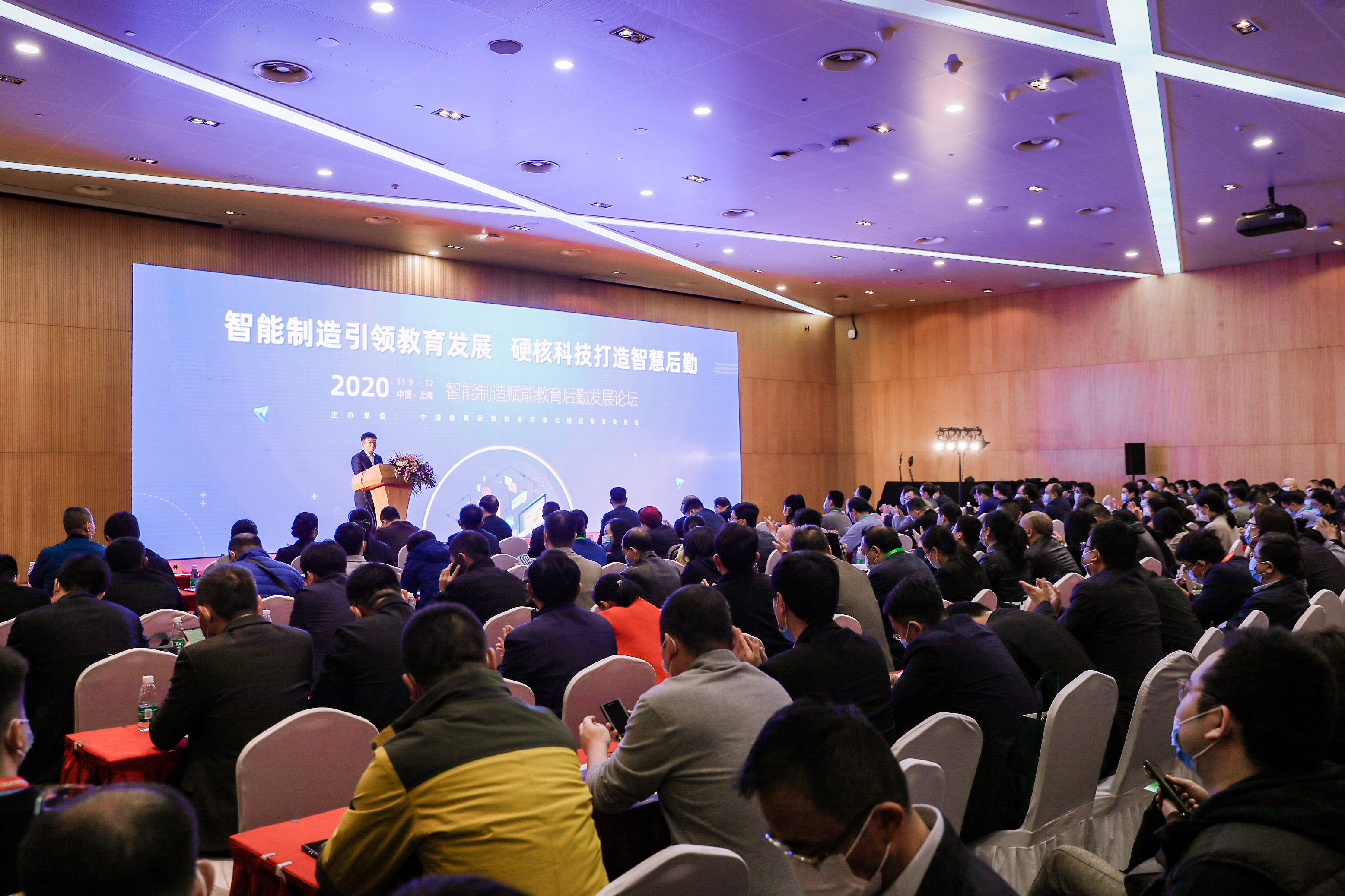 中国金年会览会