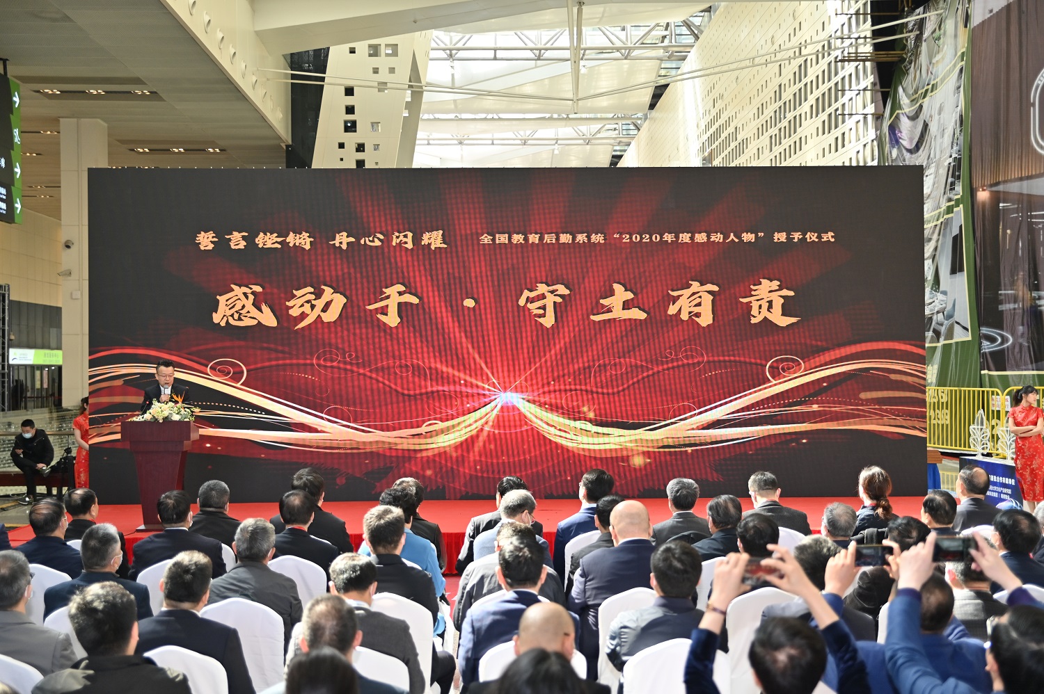 CCLE金年会  CCLE金年会