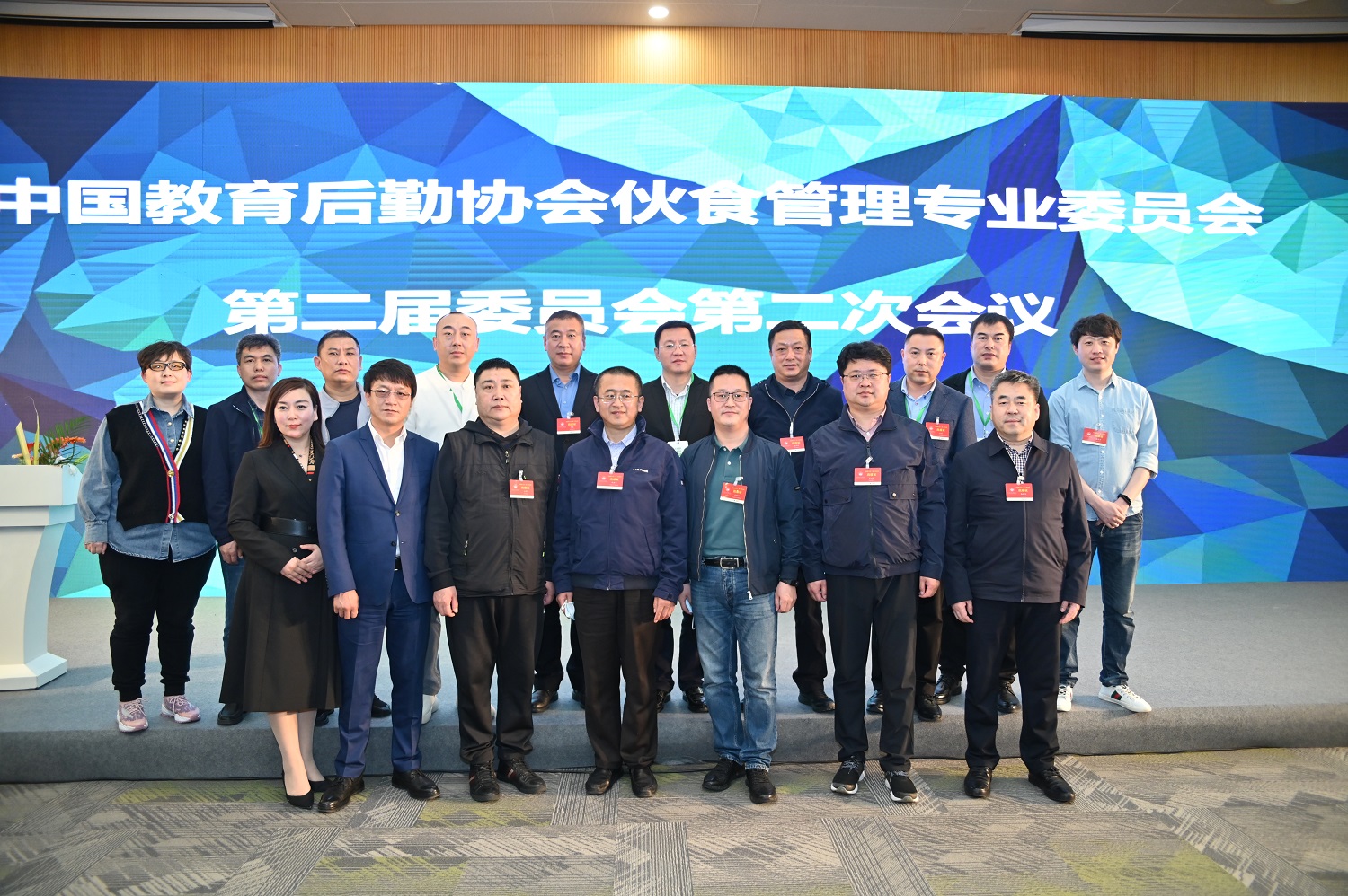 CCLE金年会  CCLE金年会